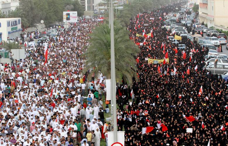 bahrain protest2