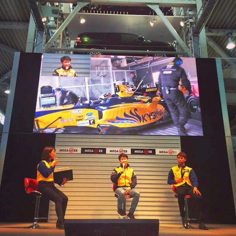 pf_koba_sf