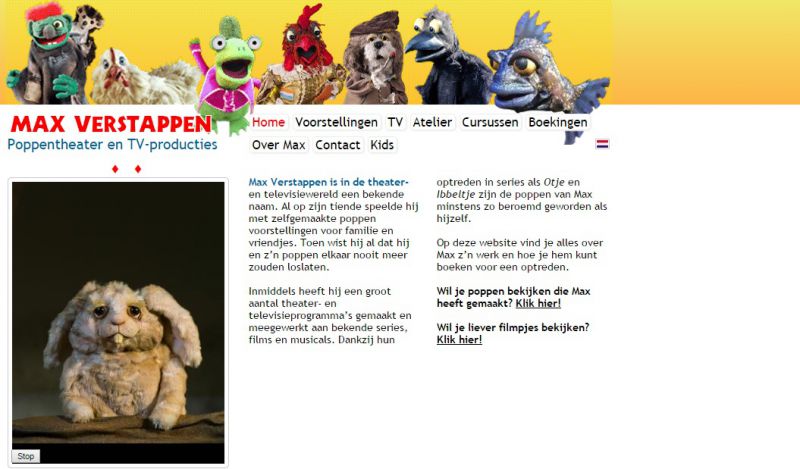 pf_maxverst