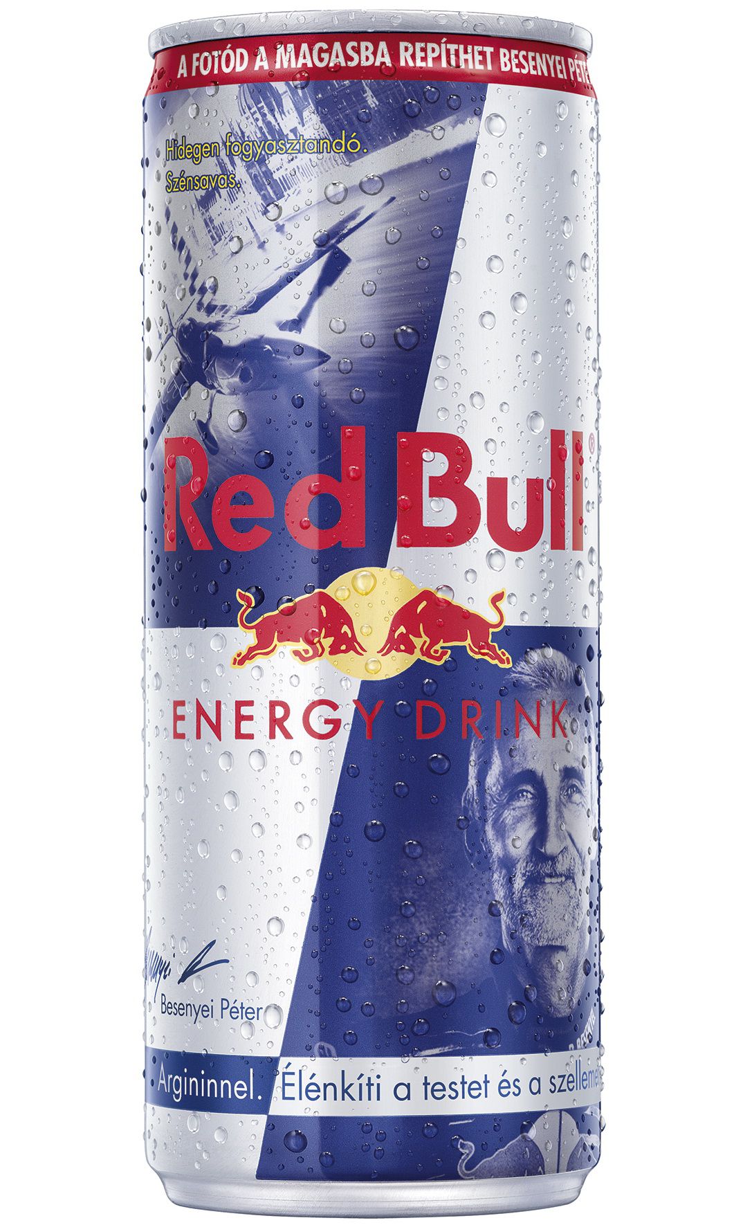 red_bull_hero_can___