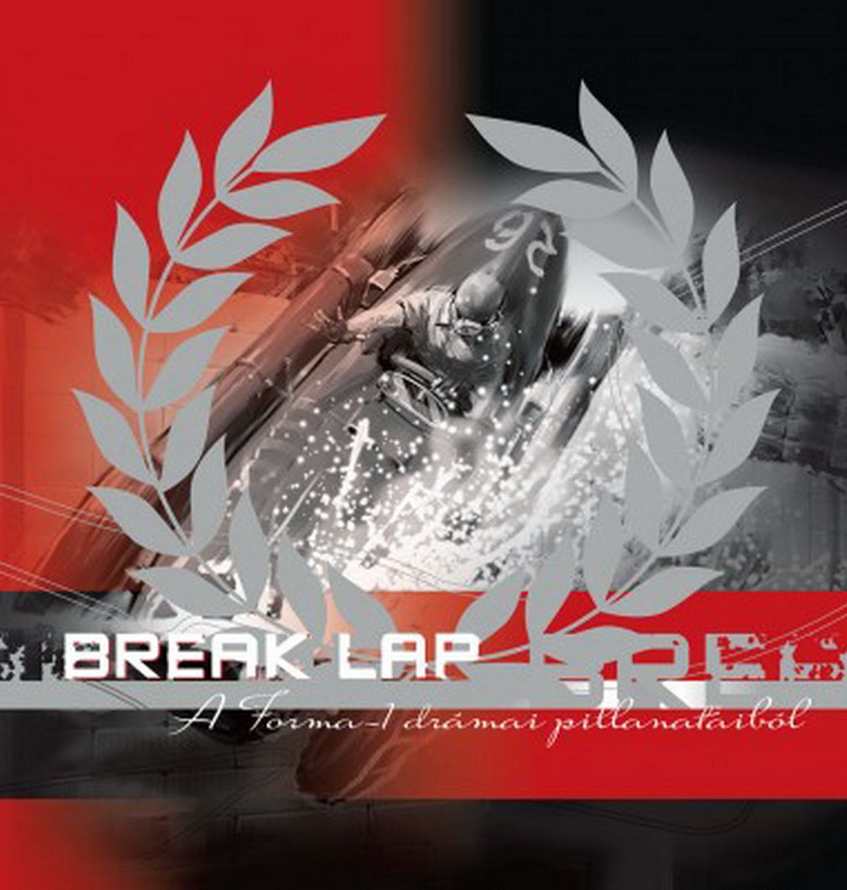 break-lap-1
