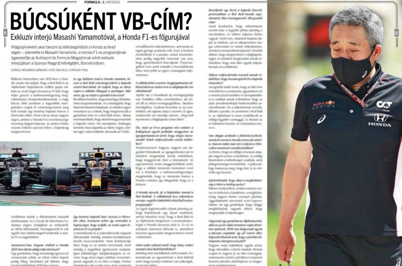 afm-honda-interju