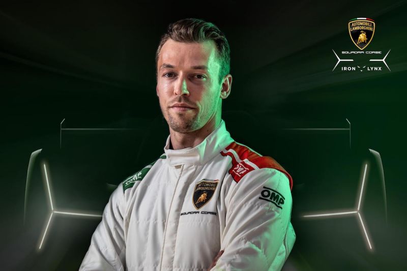 kvyjat-lamborghini