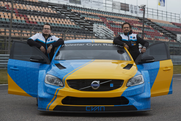 Polestar_Cyan_Art_Car_3-600x401