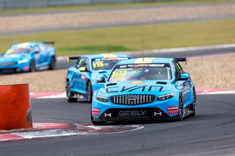 tcr-kina1-urrutia