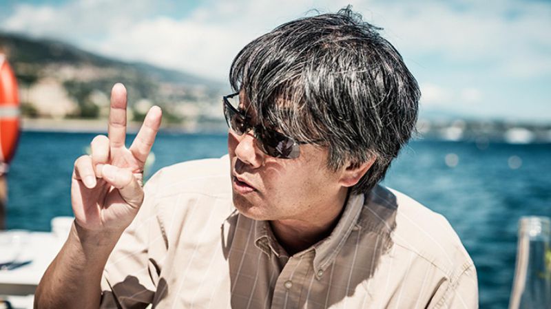 inoue